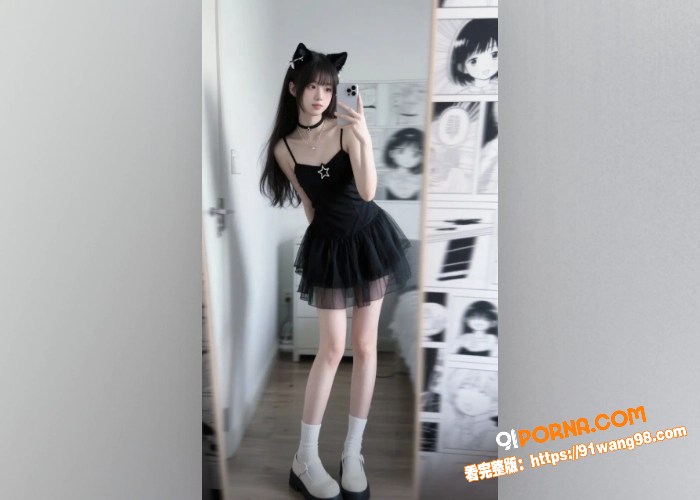 推特JK少女福利姬 小粥...（2）