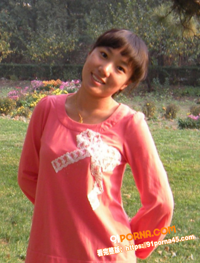 美艳人妻 王素洁 云盘私...（2）