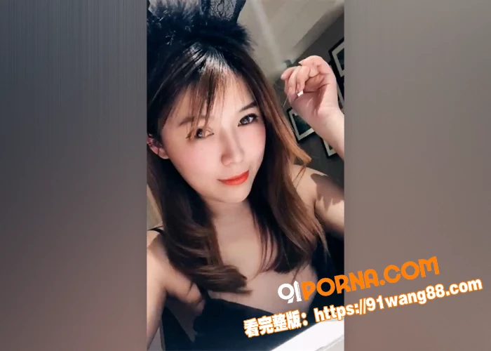 顶级超模 馨馨 与金主不...（1）