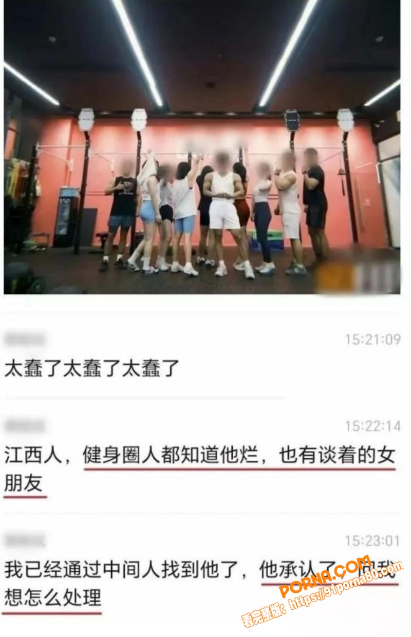 广东惠州Sofit健身房...（6）