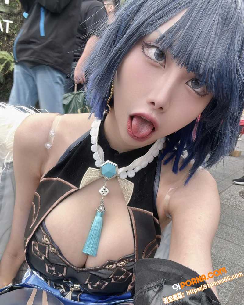 极品美女 吴青瑶 线上是...（4）