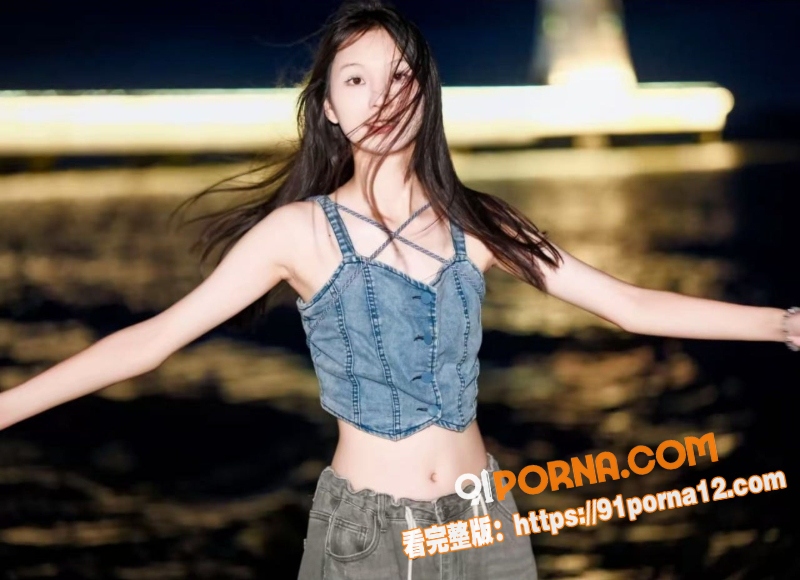 天津骚货李彤彤约炮视频流...（3）