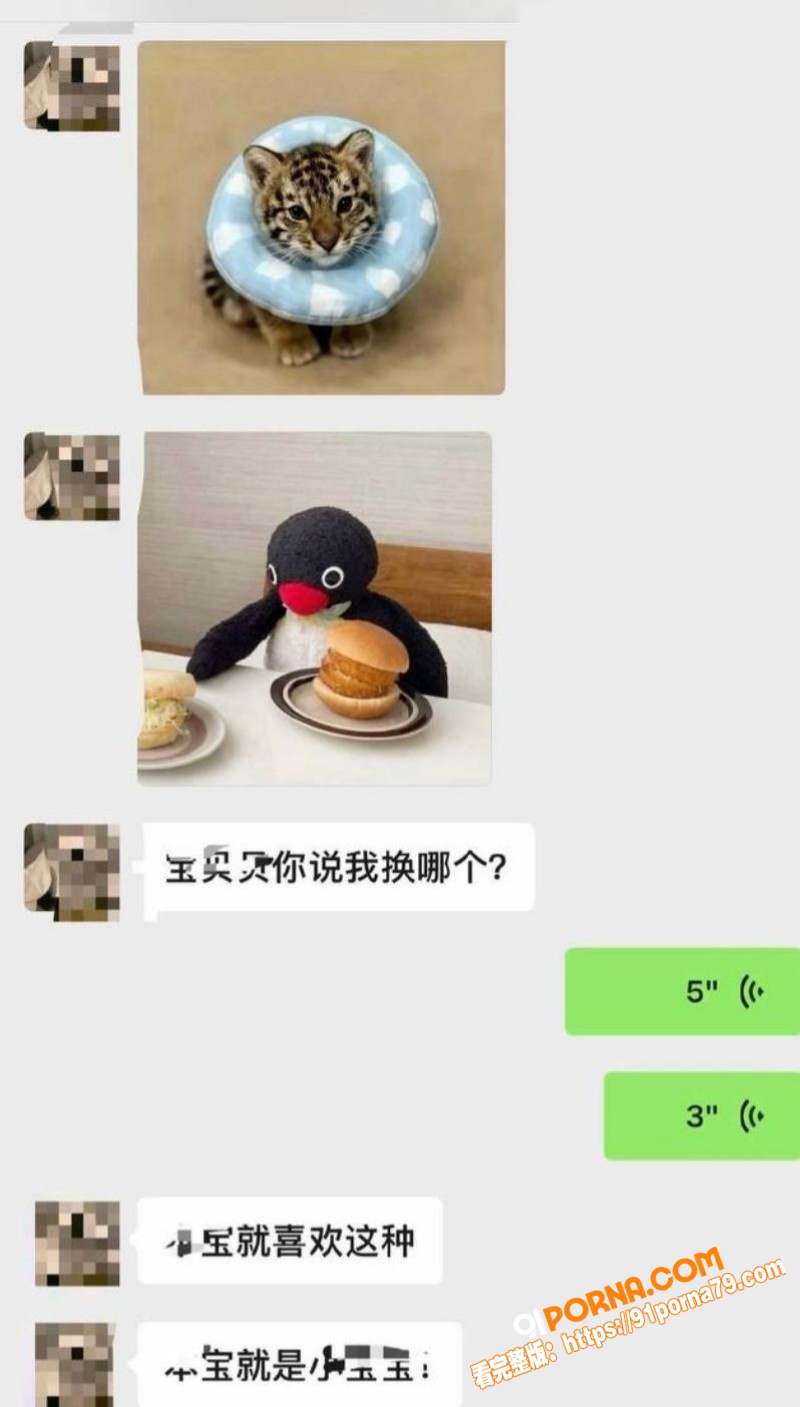 国家队游泳健将 林繁绿 ...（3）