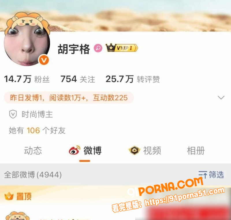 海华永泰杭州律师 金天龙...（6）