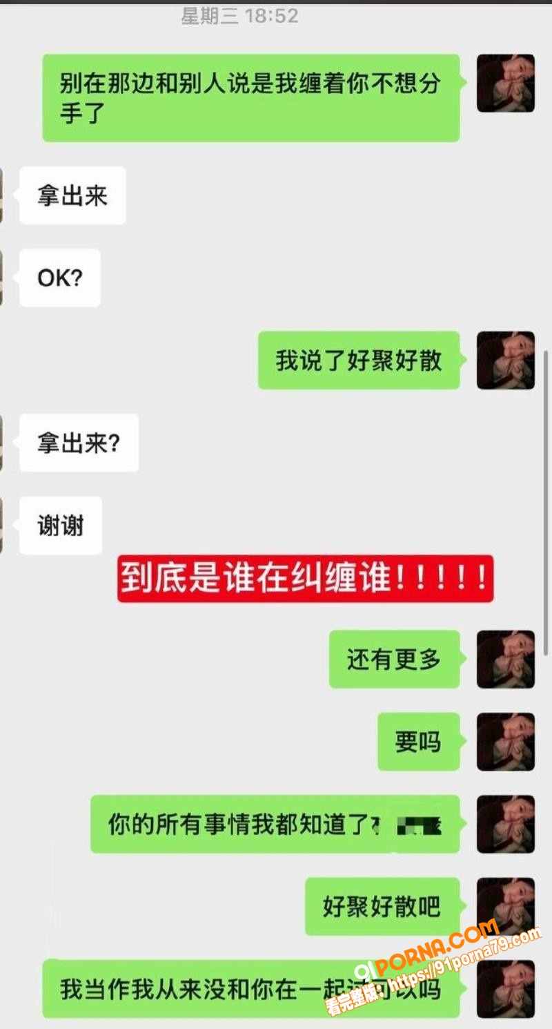 国家队游泳健将 林繁绿 ...（14）