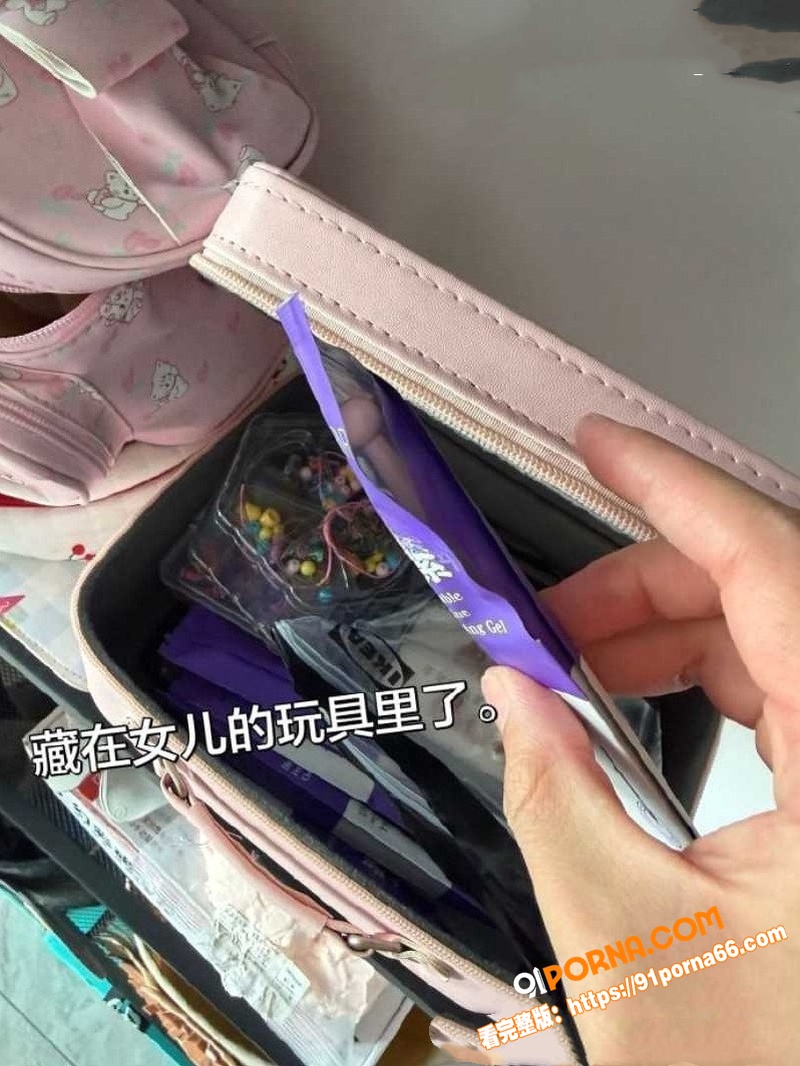 广东阳江男子 曝光淫妻 ...（8）