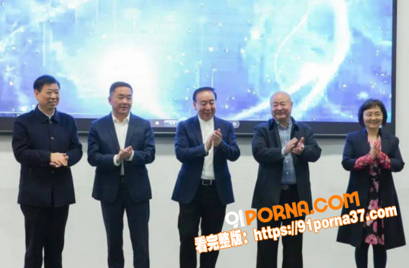 重庆垫江县副主任 余凤 ...（13）