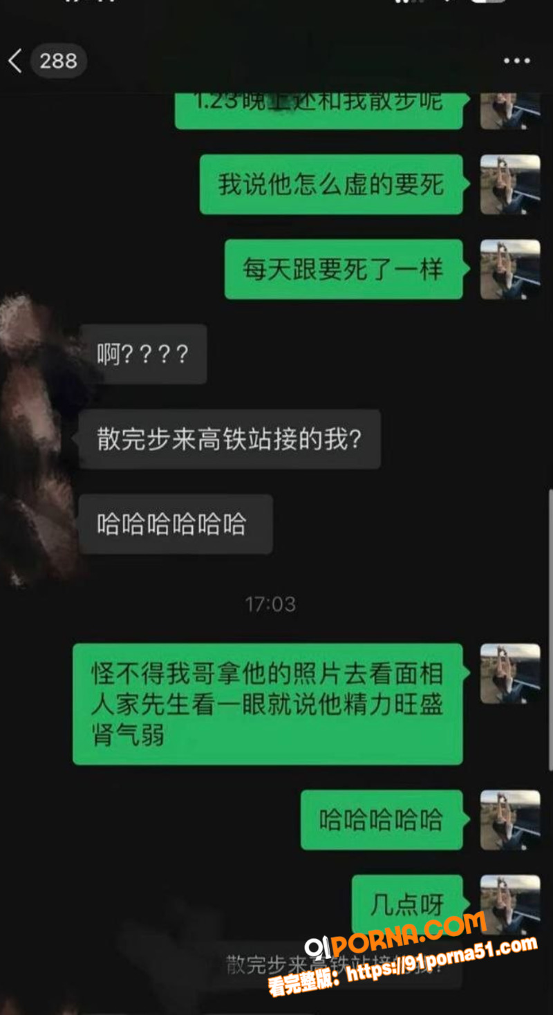 海华永泰杭州律师 金天龙...（19）