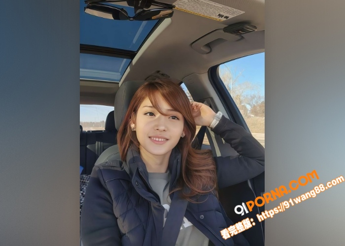 韩国极品反差美女博主 l...（1）