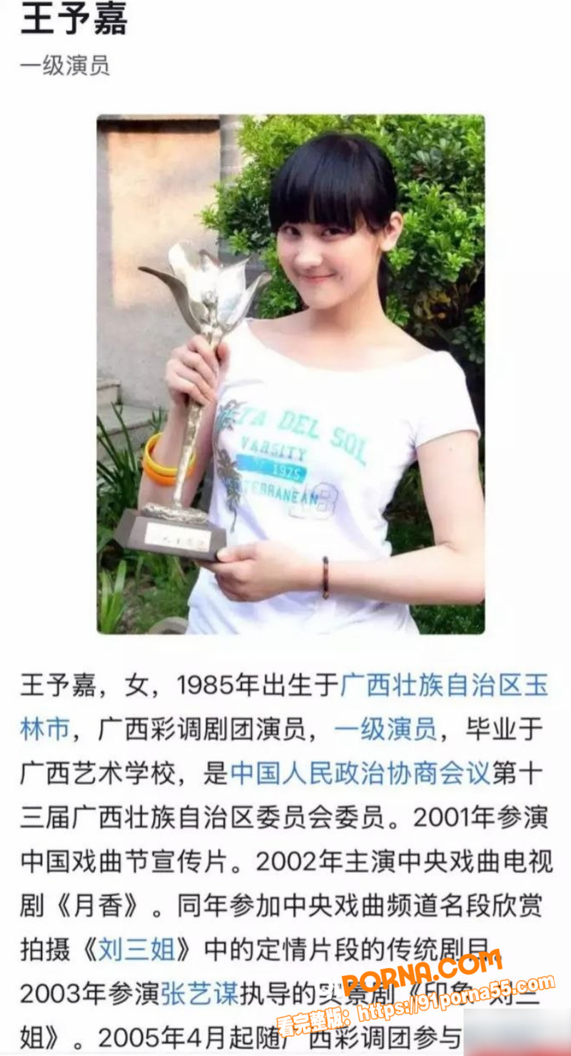 张艺谋舞台剧 印象刘三姐...（13）