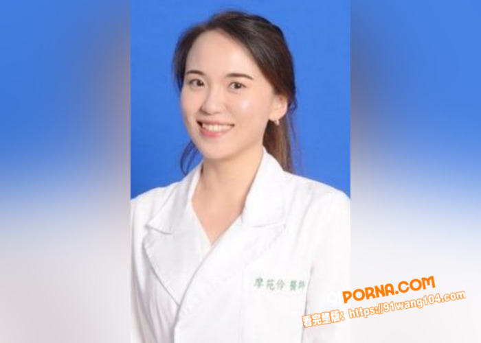 极品反差露脸制服女医师，...（1）
