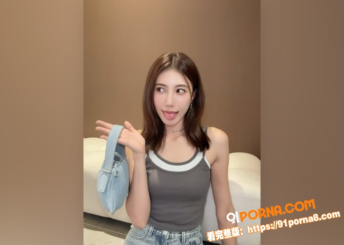 台湾零零后人气模特艾希,...（5）