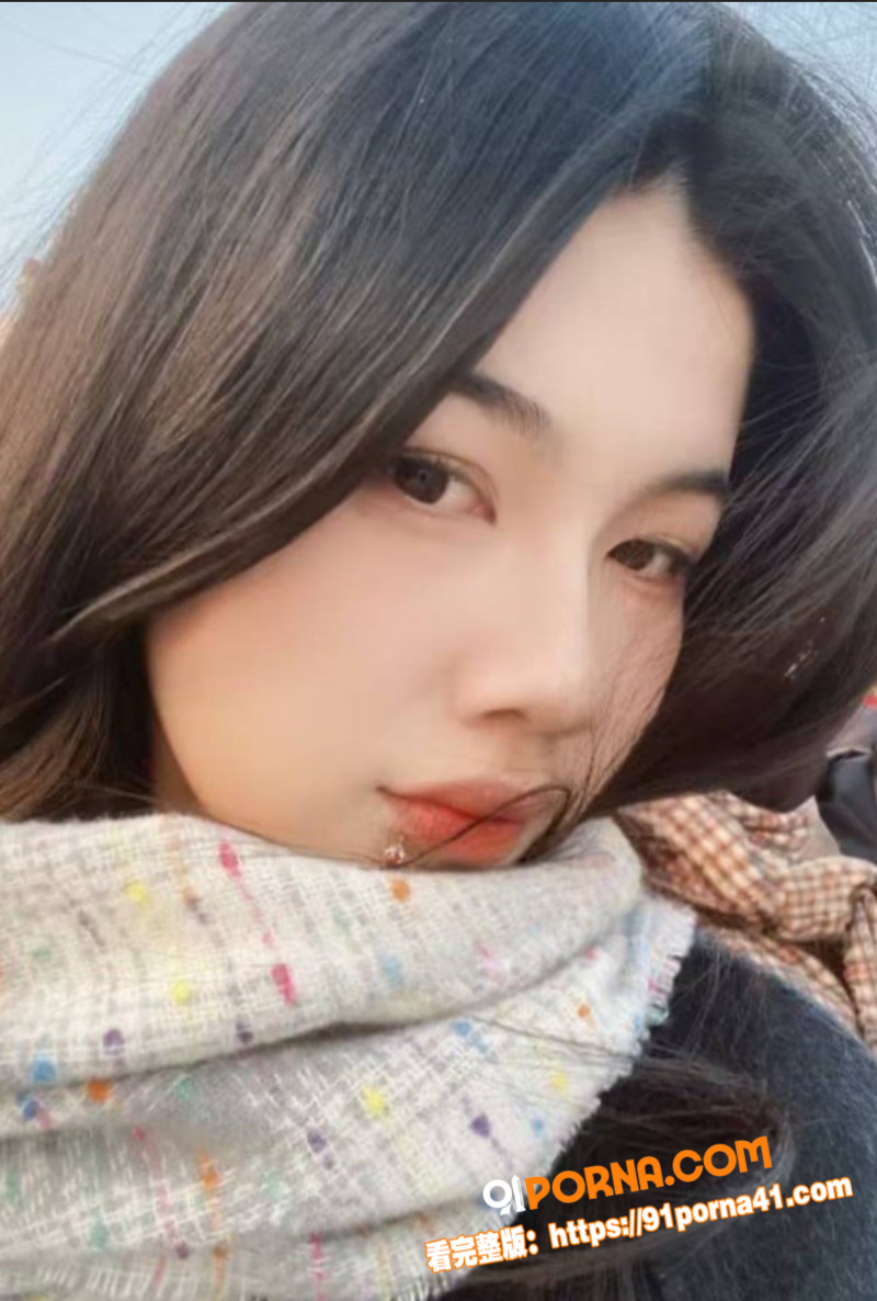 湖南反差嫩妹 周雅 金主...（2）