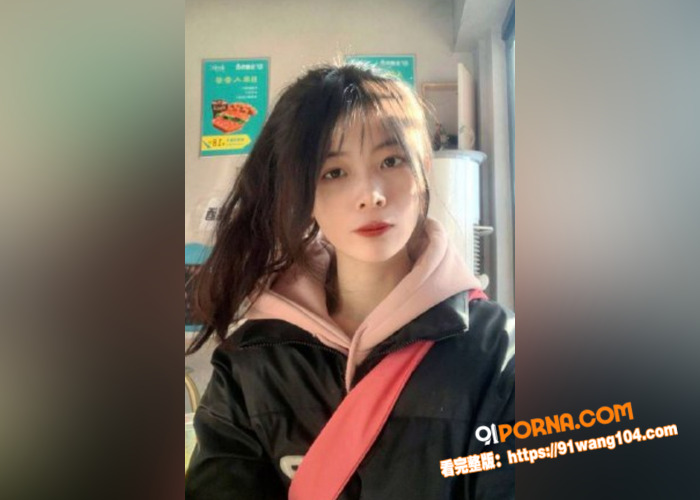 瓜友投稿：反差女大学生刚...（1）