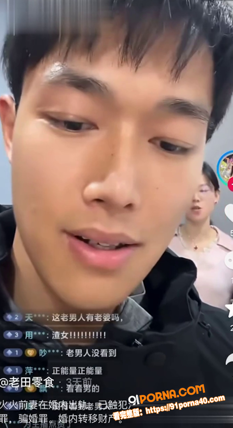 彝族网红情侣 HGG火哥...（22）