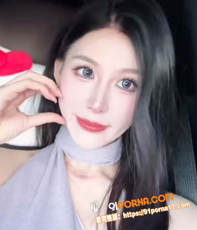 极品高颜值清纯嫩妹与男友...（2）