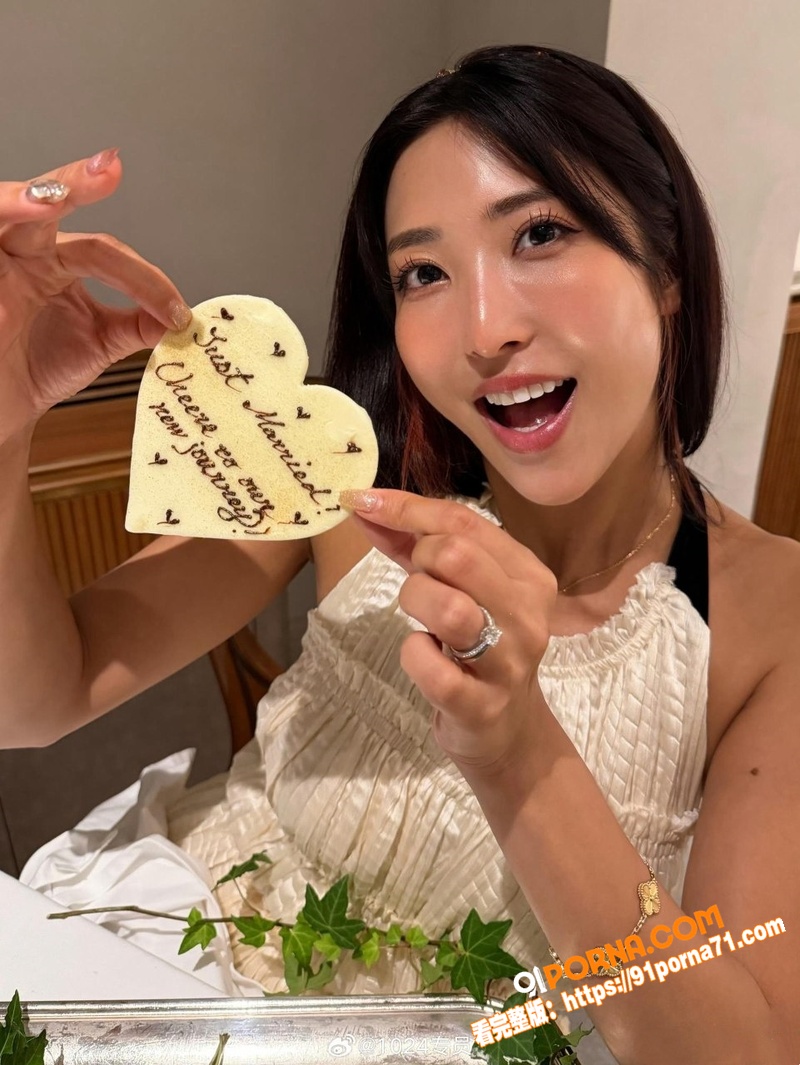 日本知名女优 水川堇 外...（5）