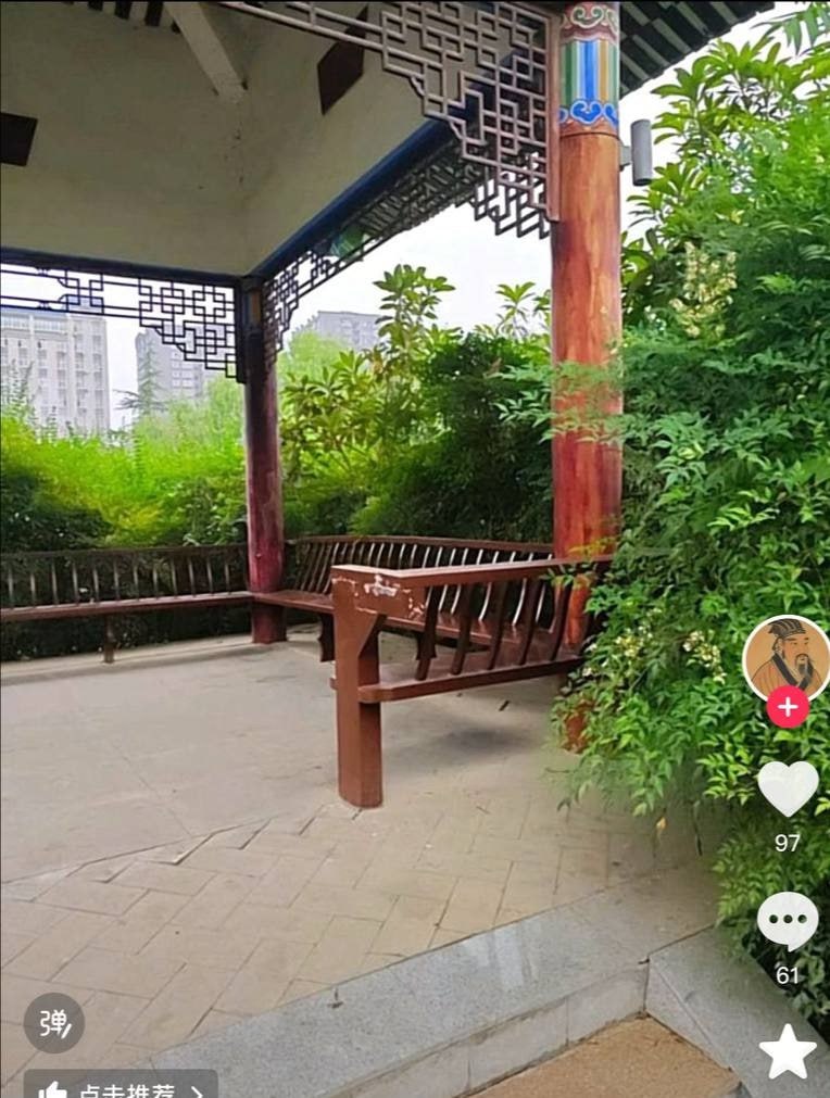 陕西理工大学 小情侣凉亭...（6）