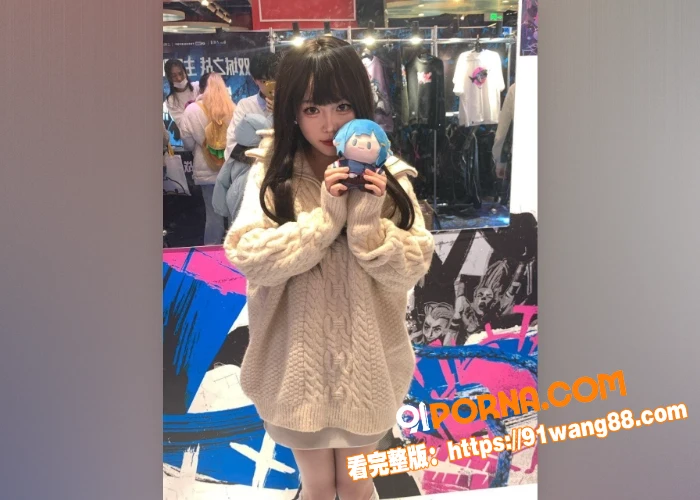 极品少女自拍揉奶扣b 线...（1）