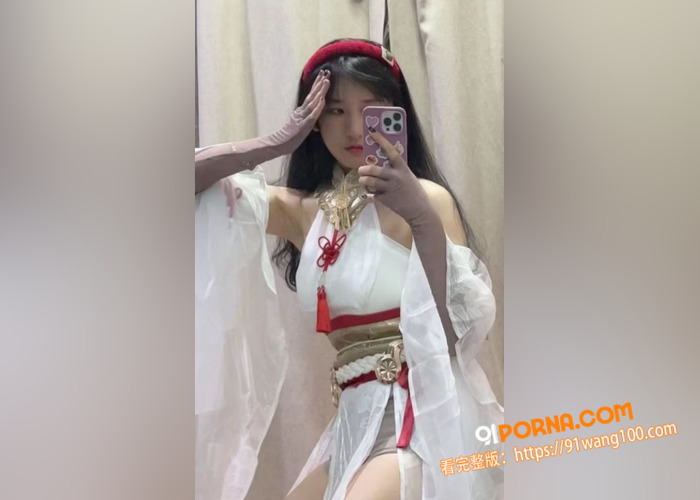 可爱甜美学生妹 和金主爸...（2）