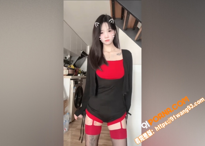 快手极品精神小妹网红 菲...（7）