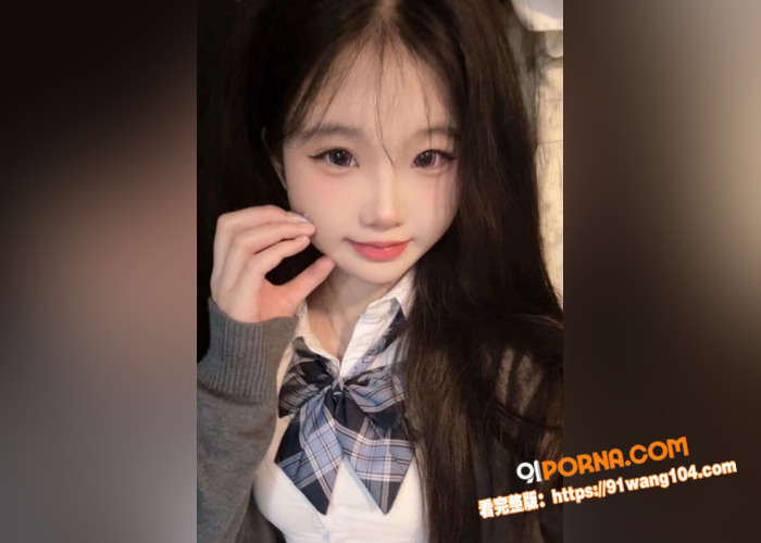 极品学生妹 私拍视频流出...（3）