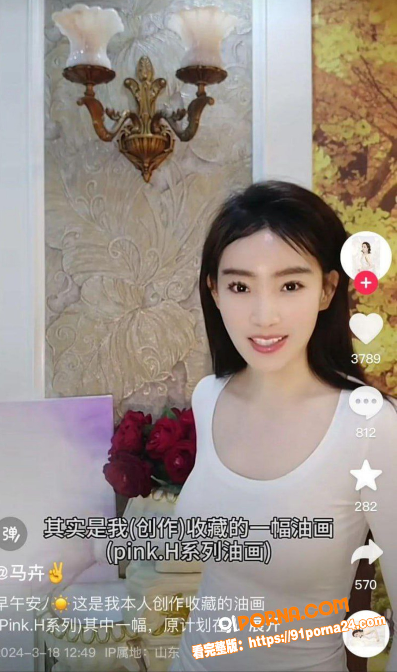 央视前主持人 马卉 人设...（7）