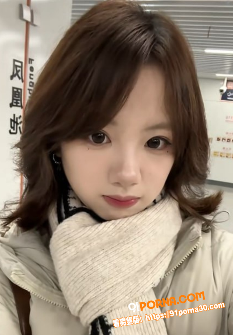 福建反差女大 李芝 和男...（1）