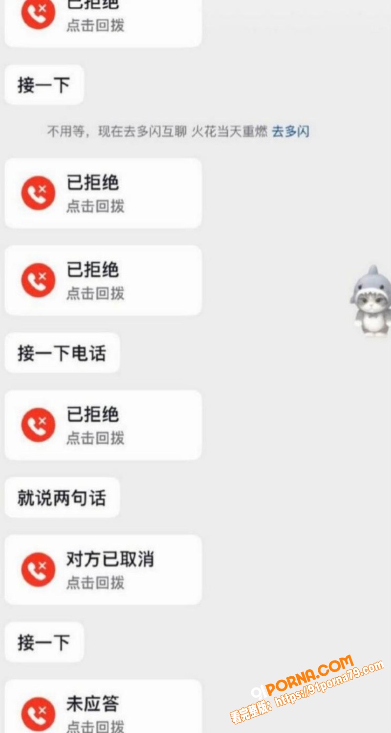 国家队游泳健将 林繁绿 ...（31）