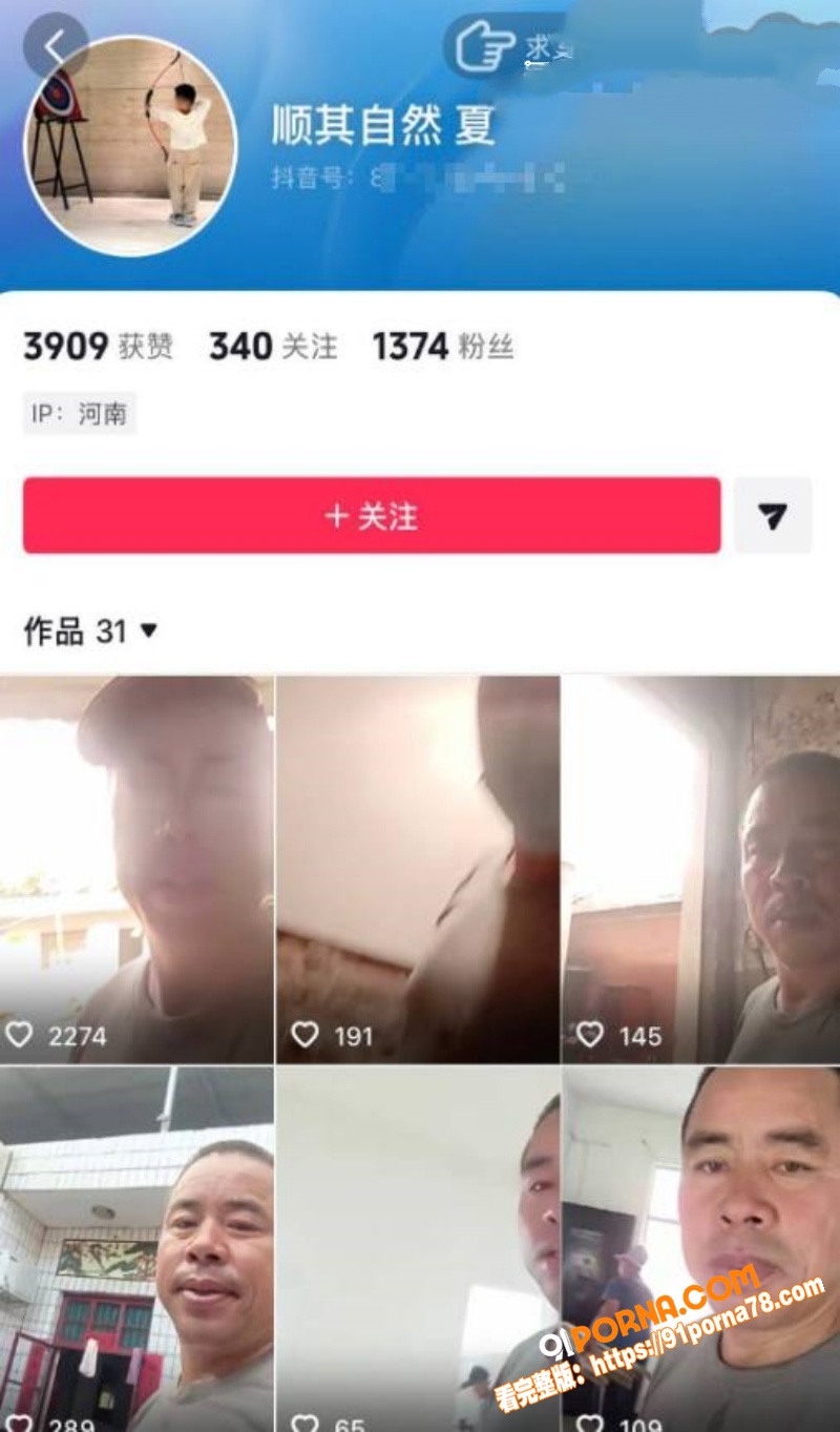 河南西平突发恶性刑案！区...（1）