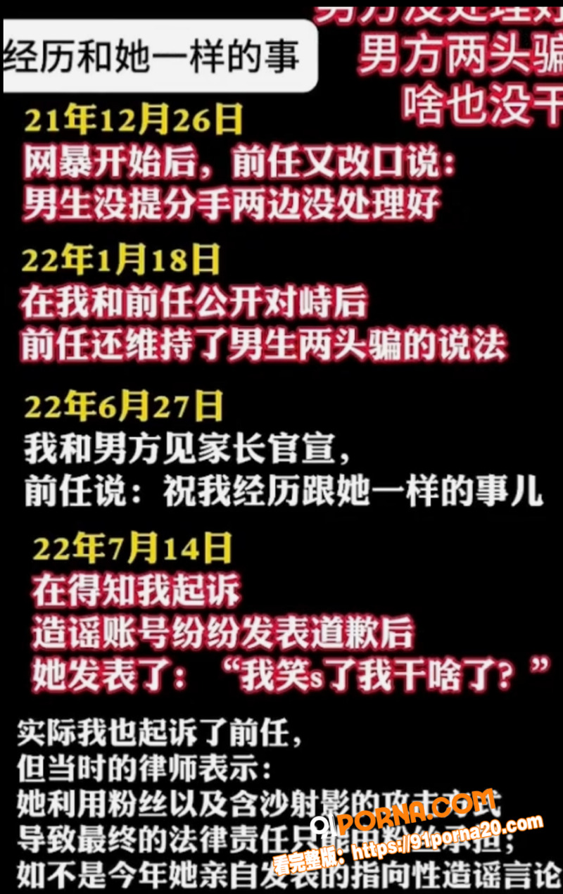 上海戏剧学院男星 王睿涵...（7）
