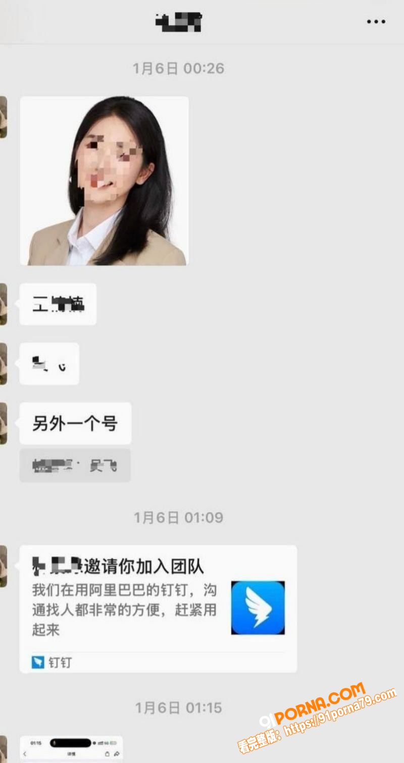 国家队游泳健将 林繁绿 ...（39）