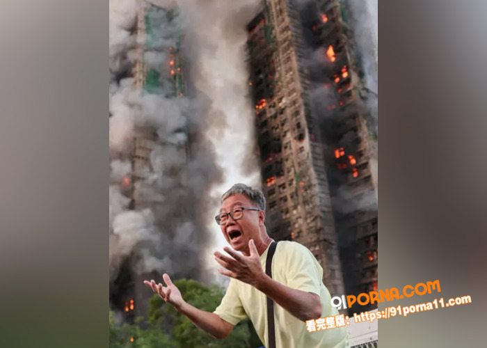 香港新界大埔宏福苑宏昌阁...（3）