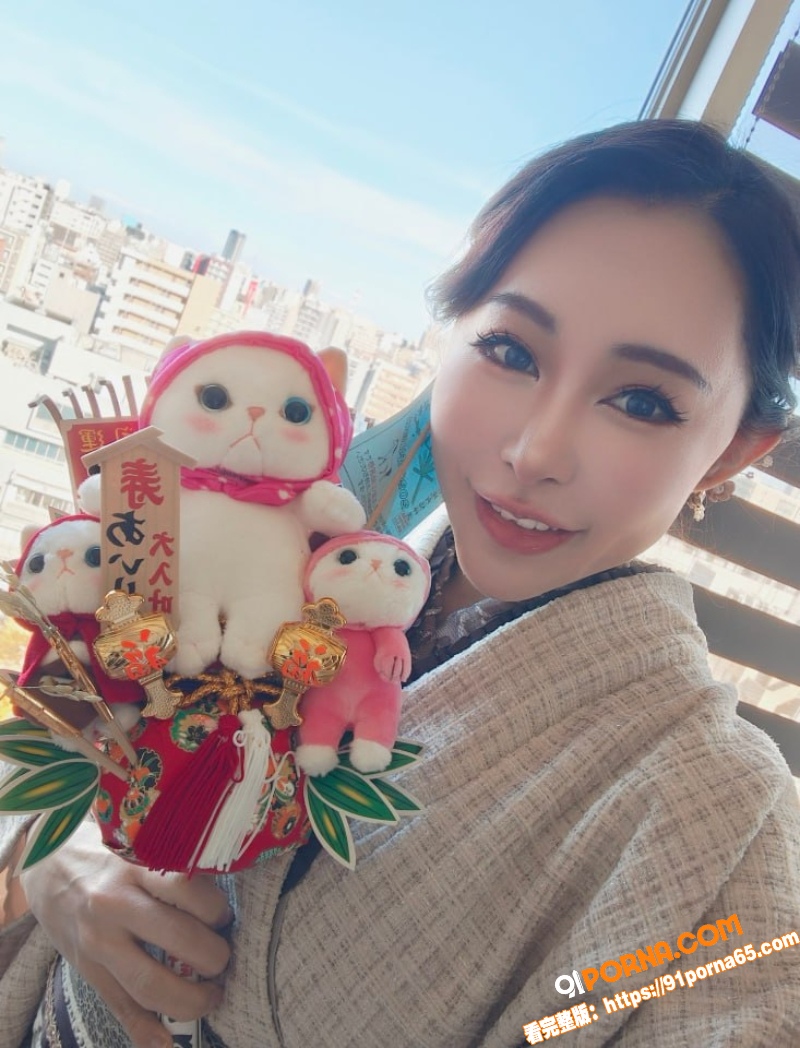 日本极品爆乳骚货 Min...（4）