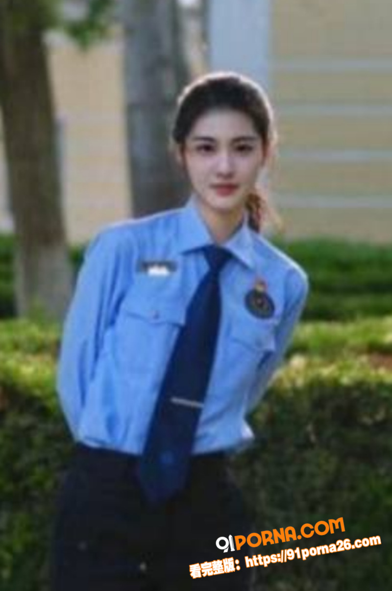 95年最美警花 李雨涵 ...（1）