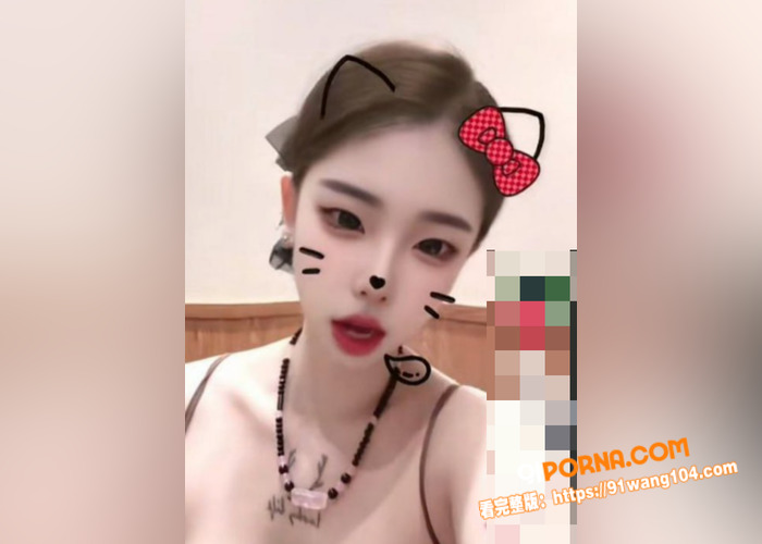 抖音网红 沐沐不吃姜 不...（2）