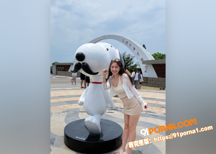 台湾艺人 辜莞允 早期与...（3）