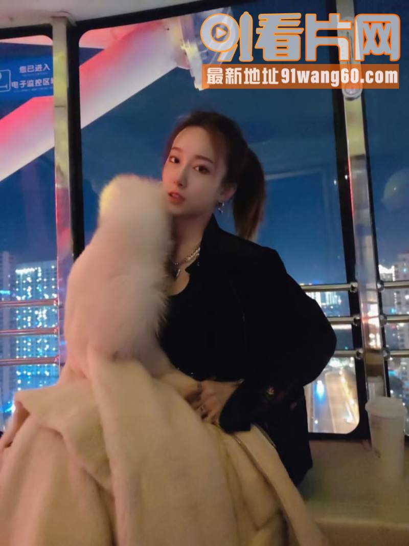 高颜值美女 北京张蕾 给...（1）