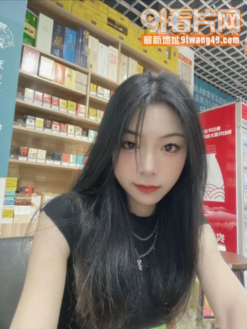 往女同事饮料里加精液尿液...（4）