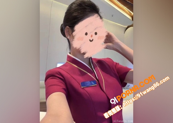 朵小姐的碎碎念，空姐制服...（3）