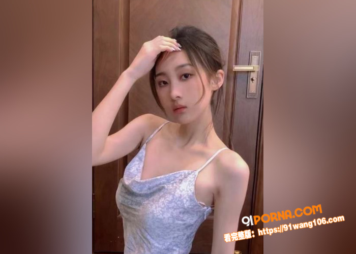 上海高颜值外围女 被金主...（2）
