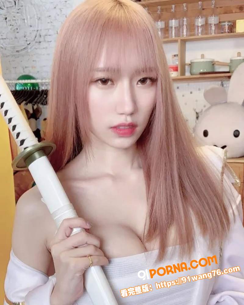 32万粉丝巨乳网红 芷涵...（16）