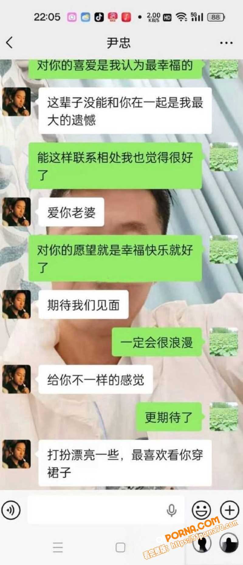 妻子乳腺癌去世丈夫整理手...（10）