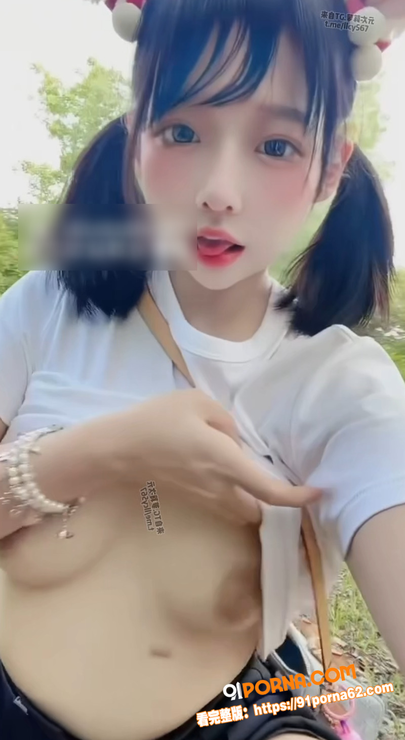 户外兔耳双马尾清纯少女私...（6）