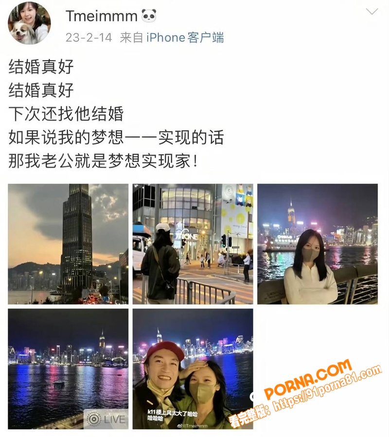 回春丹乐队主唱 刘西蒙 ...（12）