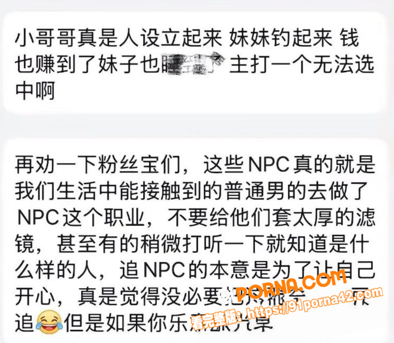 河南开封清明上河园NPC...（32）