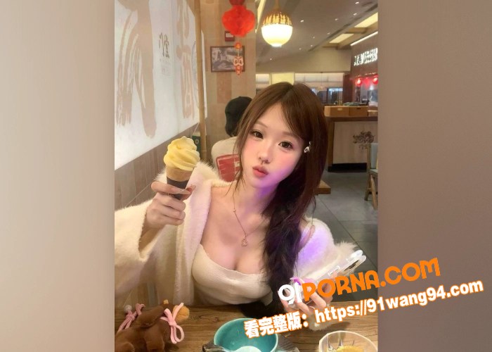 清纯少女 不雅视频曝光 ...（1）