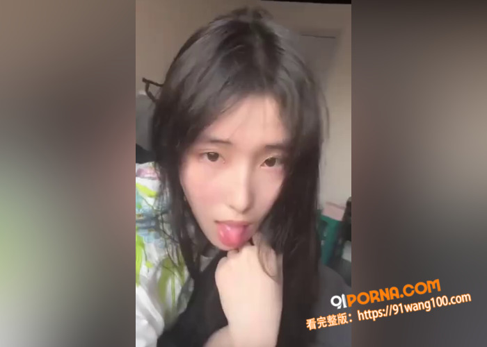 极品少女自拍自慰视频被曝...（1）