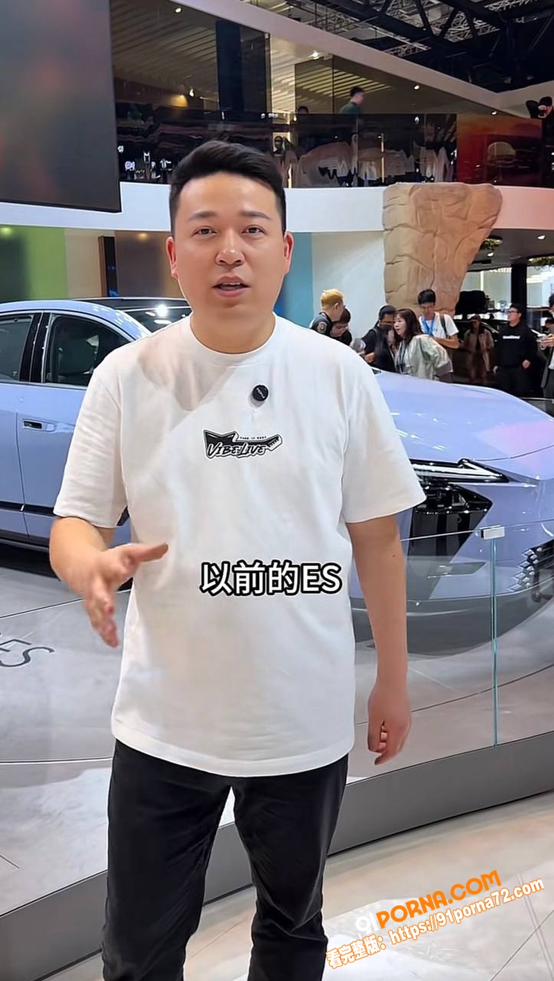 顶流车评网红 懂车大伟 ...（3）