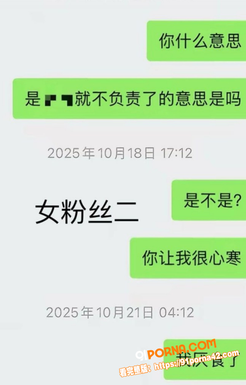 河南开封清明上河园NPC...（16）
